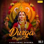 Navratre Ka Vart Karungi