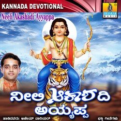 Sankranthi Sandyeyali-FgYgUyJnAkY