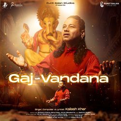 Gaj-Vandana-JRtSWAFUVgo