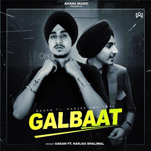 Galbaat