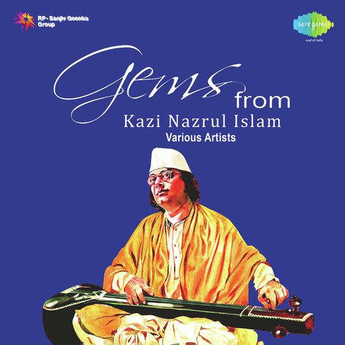 Janam Janam Gelo - Adhir Bagchi