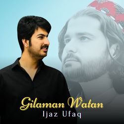 Gilaman Watan-MV8GBg5aVAo