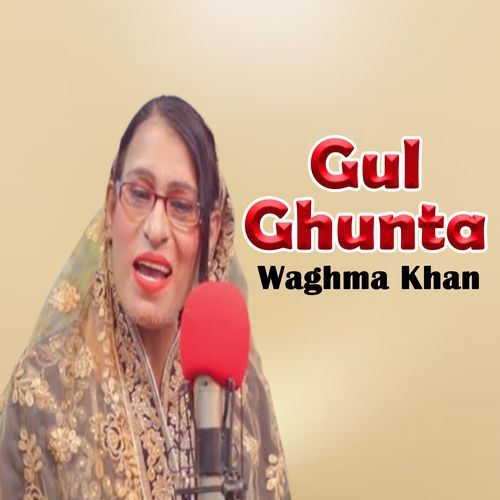 Za Da Gul Ghunta