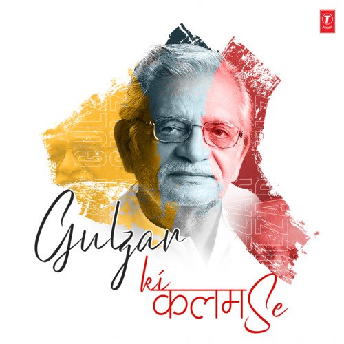 Gulzar Ki Kalam Se