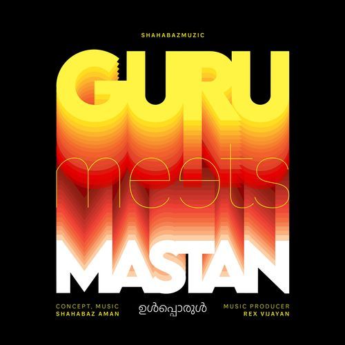 Guru Meets Mastan (Ulpporul)