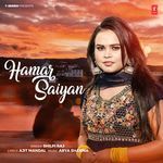 Hamar Saiyan