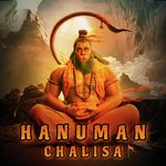 Hanuman Chalisa