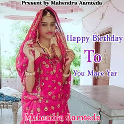 Happy Birthday To You Mare Yar-AiszcDtyGnE