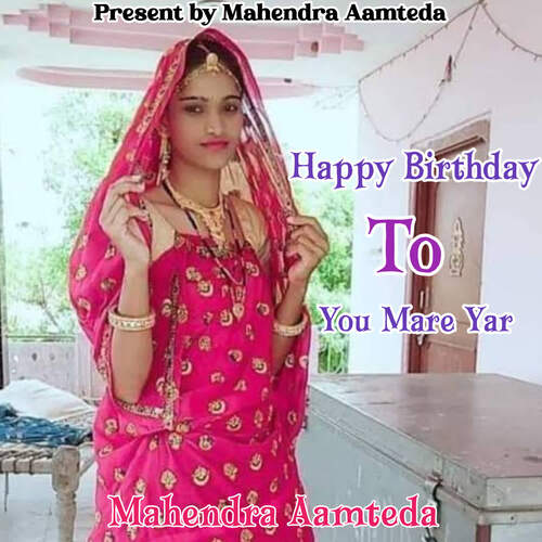 Happy Birthday To You Mare Yar