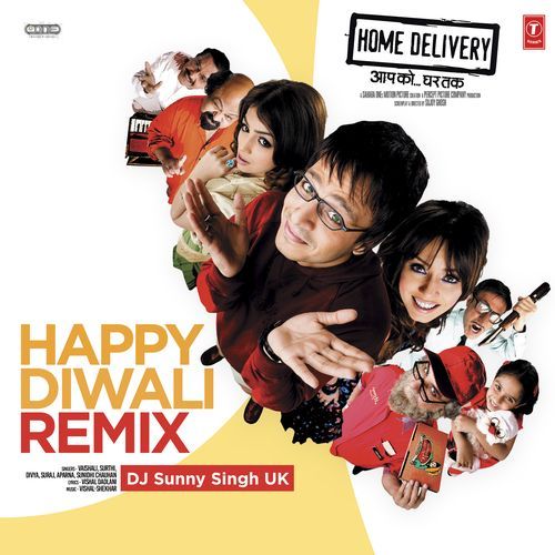 Happy Diwali Remix