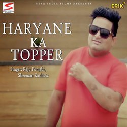 Haryane Ka Topper-BCUPYCd6Bnw