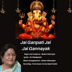 Jai Ganpati Jai Jai Gannayak-MwATUxlqXVs