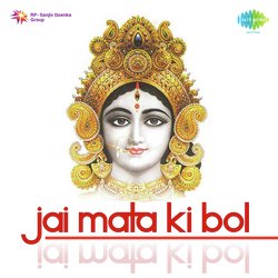 Jai Jai Ambe Jai Jagdambe-Fx07XhkEDmI