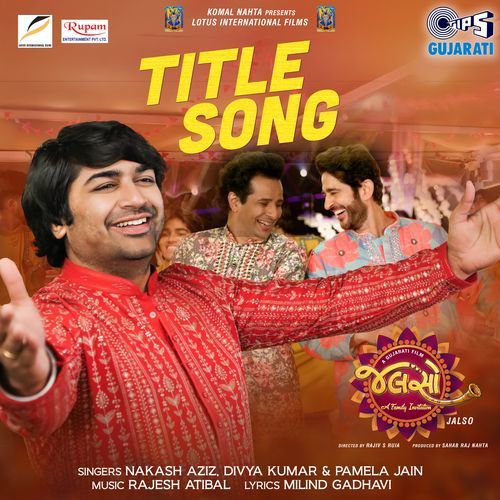 Jalso Title Song (From "Jalso")