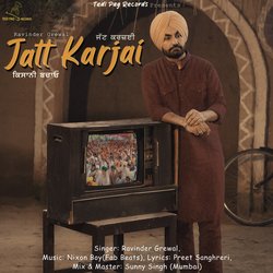 Jatt Karjai-GgknBkwBWWs