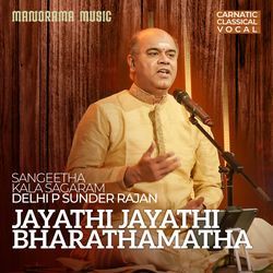 Jayathi Jayathi Bharathamatha