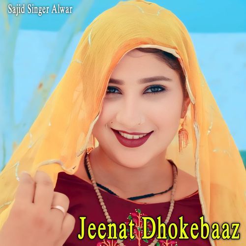 Jeenat Dhokebaaz