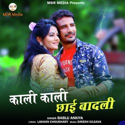 Kali Kali Chayi Badli