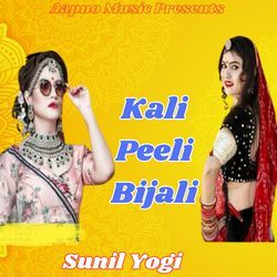 Kali Peeli Bijali-IgsFeEcAfWI