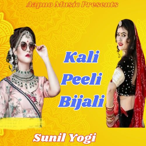 Kali Peeli Bijali