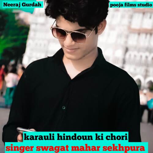 Karauli Hindoun Ki Chori