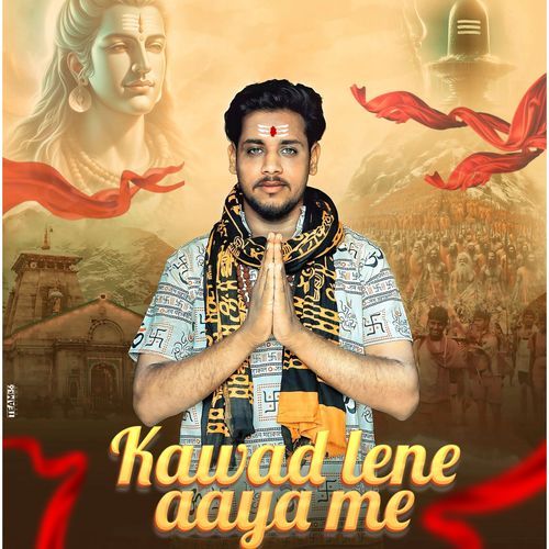 Kawad Lene Aaya Me