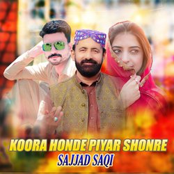 Koora Honde Piyar Shonre-Nz8HSRIdQH8