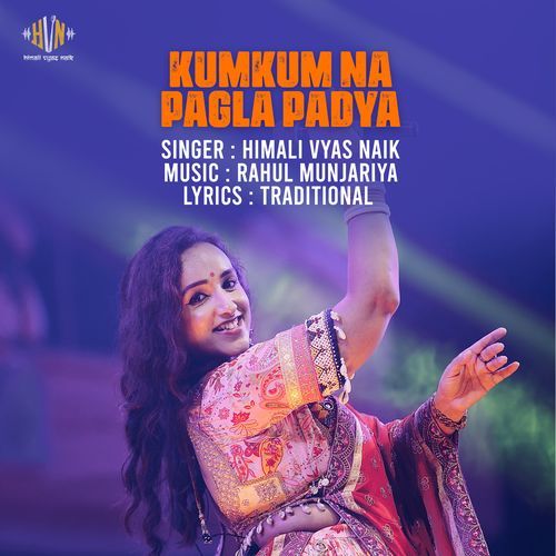 Kum Kum Na Pagla Padya