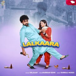 Lalkaara
