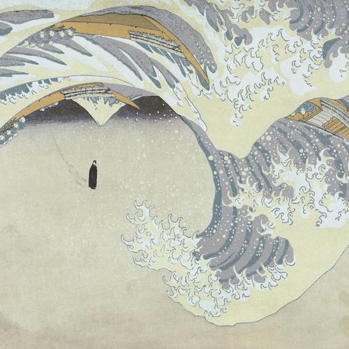 Must / Learn / All cover art