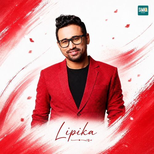 Lipika