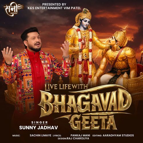 Live Life With Bhagavad Geeta