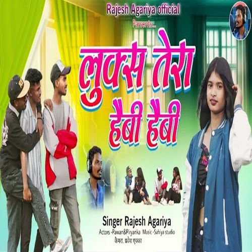 Looks Tera Heavy Heavy