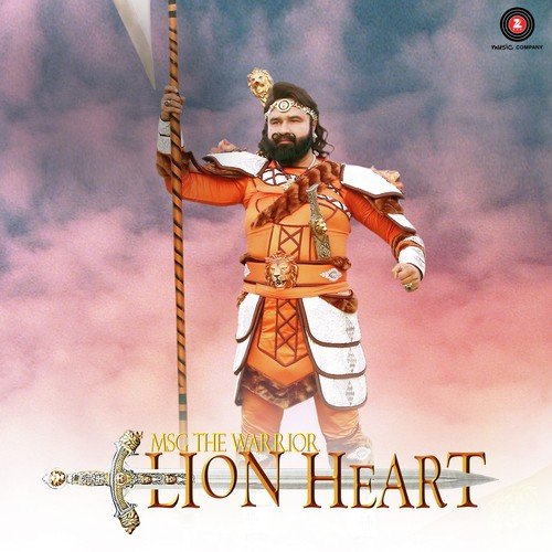 MSG The Warrior Lion Heart