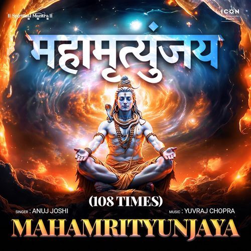 Maha Mrityunjaya (108 Times)