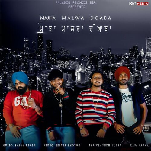 Majha Malwa Doaba