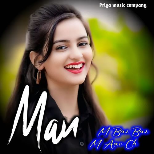 Man M Bar Bar M Aav Ch