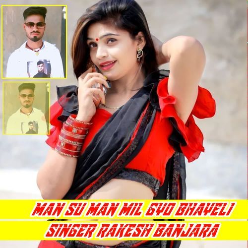 Man Su Man Mil Gyo bhayeli