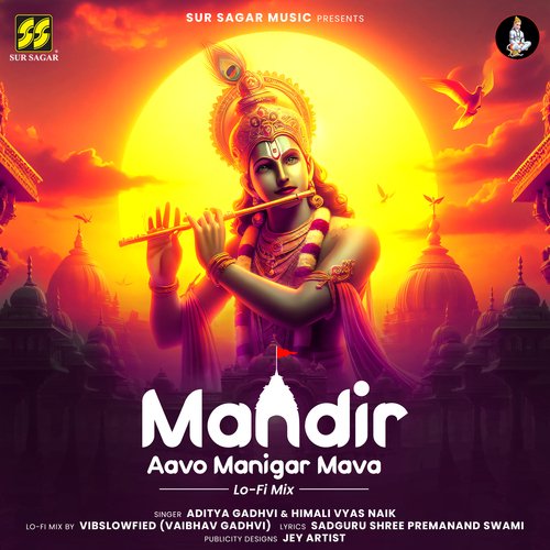 Mandir Aavo Manigar Mava Lo-Fi Mix_poster_image