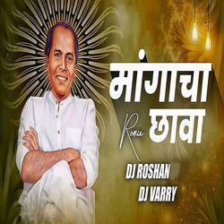 Mangacha Chava (Dj Roshan &amp; Dj Varry)-NiceXxp3AwU