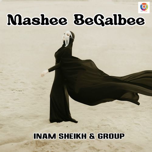 Mashee BeGalbee