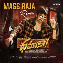 Mass Raja (Remix)