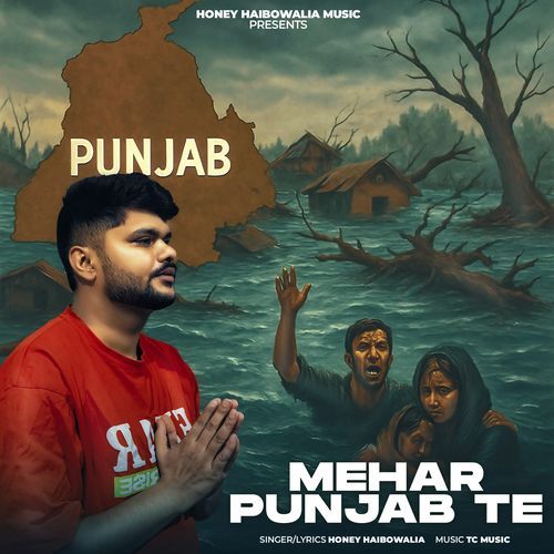 Mehar Punjab Te