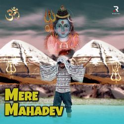 Mere Mahadev-SDcIdCdVWVs