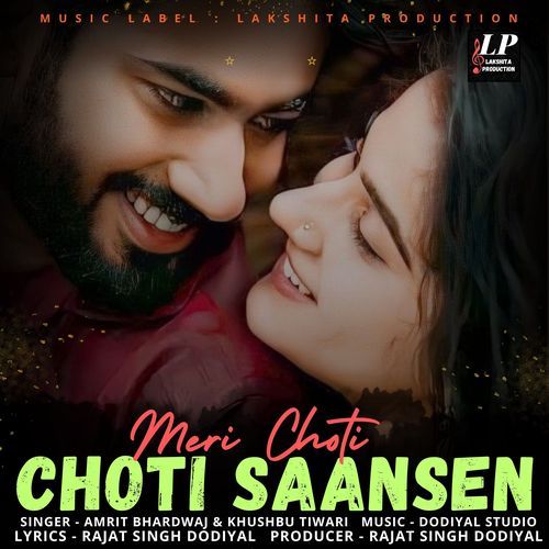 Meri Choti Choti Saansen