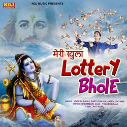 Meri Khula Lottery Bhole-FC8uc0V7QmQ