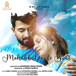 Mohabbat Wali Baat-GllcYAJpe2o