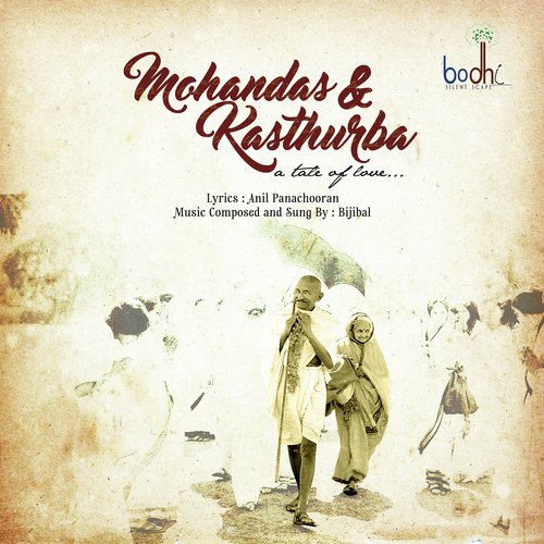 Mohandas & Karthurba - A tale Of Love