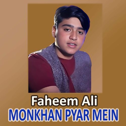 Monkhan Pyar Mein