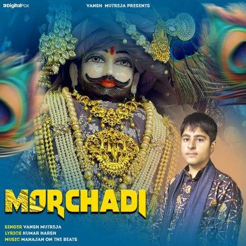 Morchadi